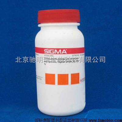 纤维素酶R-10 开启生物转化新篇章的关键催化剂