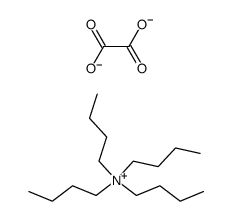 化工产品CAS号快速索引 以洛克化工网第6页为例