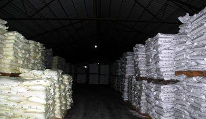 高纯度氢氧化钠片碱 厂家直供，一吨起订，量大价优的化工之选