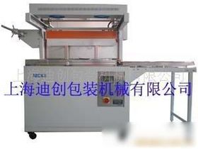 真空贴体包装机价格与厂家选择指南 保障劳保用品安全的关键